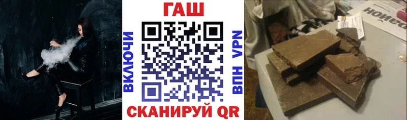Купить закладку СОЛЬ  Метадон  Галлюциногенные грибы  COCAIN  МЕФ  Ливны