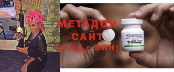 мефедрон Пересвет