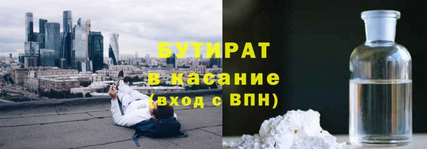 прущая мука Переславль-Залесский