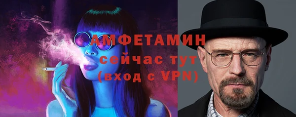 синтетический гашиш Пестово