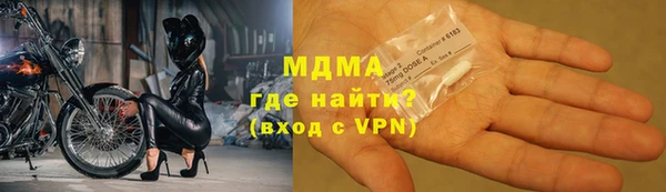прущая мука Переславль-Залесский