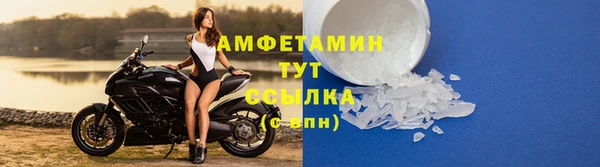 прущая мука Переславль-Залесский