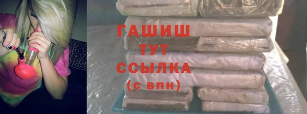 мефедрон Пересвет