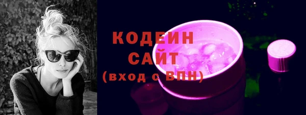 прущая мука Переславль-Залесский