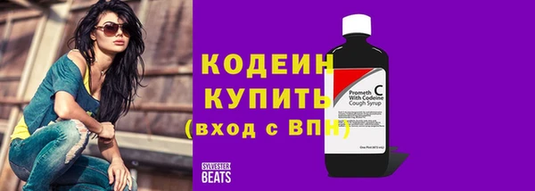 прущая мука Переславль-Залесский