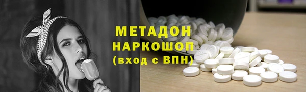 мефедрон Пересвет