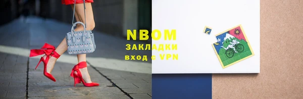 прущая мука Переславль-Залесский