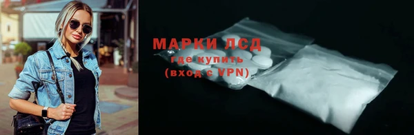 прущая мука Переславль-Залесский