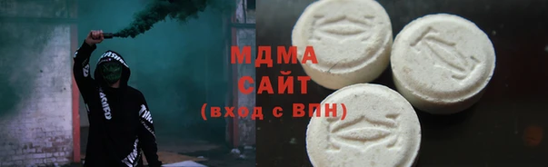 мефедрон Пересвет