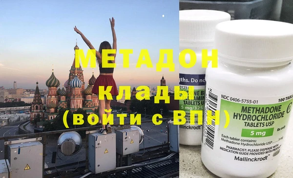 прущая мука Переславль-Залесский