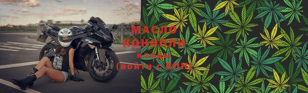 прущая мука Переславль-Залесский