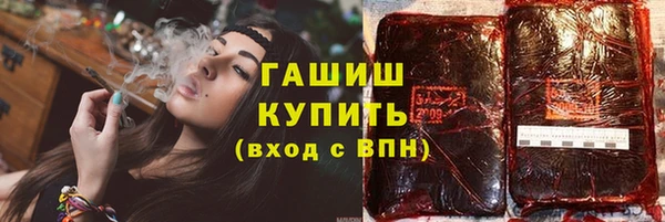 мефедрон Пересвет