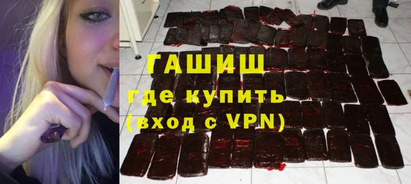 прущая мука Переславль-Залесский