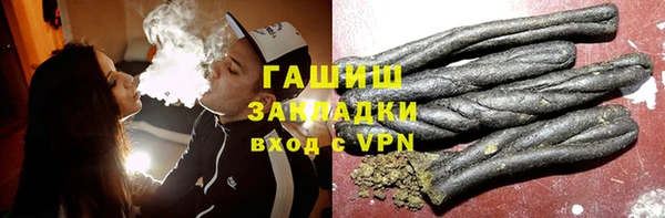 прущая мука Переславль-Залесский